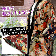 画像をギャラリービューアに読み込む, はんてん レディース 半纏 6タイプ フリーサイズ リバーシブル 軽くて暖かい 部屋着やお散歩に 防寒・節電に