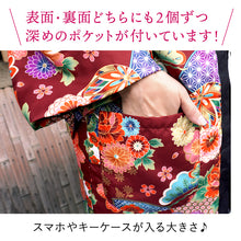 画像をギャラリービューアに読み込む, はんてん レディース 半纏 6タイプ フリーサイズ リバーシブル 軽くて暖かい 部屋着やお散歩に 防寒・節電に