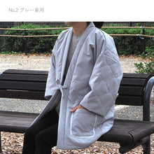 画像をギャラリービューアに読み込む, はんてん 半纏 メンズ レディース キルティング 4色 ベージュ グレー カーキ ネイビー おしゃれ 部屋着 M L あったか 軽量 ルームウェア ポンチョ 袢纏 ちゃんちゃんこ 半天 綿入れ 大人 暖かい 冬物 洗える 防寒 エコ 節電 防寒 贈り物 ギフト