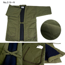 画像をギャラリービューアに読み込む, はんてん 半纏 メンズ レディース キルティング 4色 ベージュ グレー カーキ ネイビー おしゃれ 部屋着 M L あったか 軽量 ルームウェア ポンチョ 袢纏 ちゃんちゃんこ 半天 綿入れ 大人 暖かい 冬物 洗える 防寒 エコ 節電 防寒 贈り物 ギフト