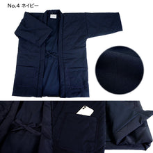 画像をギャラリービューアに読み込む, はんてん 半纏 メンズ レディース キルティング 4色 ベージュ グレー カーキ ネイビー おしゃれ 部屋着 M L あったか 軽量 ルームウェア ポンチョ 袢纏 ちゃんちゃんこ 半天 綿入れ 大人 暖かい 冬物 洗える 防寒 エコ 節電 防寒 贈り物 ギフト