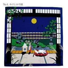 画像をギャラリービューアに読み込む, 風呂敷 ねこ お月見 ハロウィン 紅葉 クリスマス お正月 イベント 新年 タペストリー・ラッピングとしても使える お弁当包み 50cm×50cm 中巾