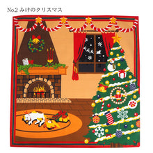 画像をギャラリービューアに読み込む, 風呂敷 ねこ お月見 ハロウィン 紅葉 クリスマス お正月 イベント 新年 タペストリー・ラッピングとしても使える お弁当包み 50cm×50cm 中巾