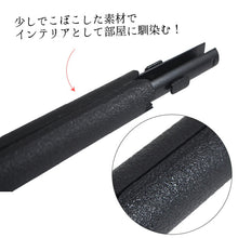 画像をギャラリービューアに読み込む, タペストリー 棒 スマート 黒 ブラック 壁掛け アート インテリア 雑貨 風呂敷タペストリー棒 51.5cmまで対応