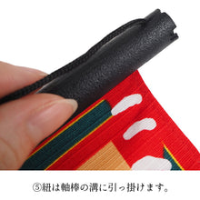 画像をギャラリービューアに読み込む, タペストリー 棒 スマート 黒 ブラック 壁掛け アート インテリア 雑貨 風呂敷タペストリー棒 51.5cmまで対応