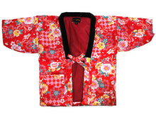 画像をギャラリービューアに読み込む, はんてん 子ども 女の子 半纏 4柄 110cm 130cm 綿入れ 子供 女児 あったか 軽量 ルームウェア 袢纏 部屋着 ちゃんちゃんこ 半天 どてら 暖かい 冬 防寒 エコ 節電 防寒 湯冷め防止 カーディガン 羽織 キッズ 綿入り