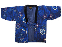 画像をギャラリービューアに読み込む, はんてん 子ども 男の子 半纏 4柄 110cm 130cm 綿入れ 子供 男児 あったか 軽量 ルームウェア 袢纏 部屋着 ちゃんちゃんこ 半天 どてら 暖かい 冬 防寒 エコ 節電 防寒 湯冷め防止 カーディガン 羽織 キッズ 綿入り