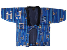 画像をギャラリービューアに読み込む, はんてん 子ども 男の子 半纏 4柄 110cm 130cm 綿入れ 子供 男児 あったか 軽量 ルームウェア 袢纏 部屋着 ちゃんちゃんこ 半天 どてら 暖かい 冬 防寒 エコ 節電 防寒 湯冷め防止 カーディガン 羽織 キッズ 綿入り