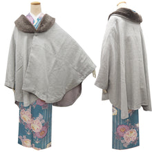 画像をギャラリービューアに読み込む, 着物 コート 冬 ケープコート 4色 薄グレー チェック ブラック ベージュ 冬用 コート ポンチョ ウール混 着物コート へちま衿 ファー取り外し可能 和装 和服