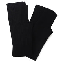 画像をギャラリービューアに読み込む, アームウォーマー 4種類 ブラック グレー ブラウン ベージュ レディース ウール アクリル リブ ニット 無地 約40cm 暖かい 指穴 ロング アームカバー ハンドカバー ハンドウォーマー 手袋 グローブ 防寒グッズ 防寒 温活 冷え性 おしゃれ かわいい ギフト