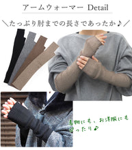 画像をギャラリービューアに読み込む, ケープコート アームウォーマー 2点セット コート3色 アームウォーマー4色 冬用 着物コート グレー チェック ブラック ベージュ ポンチョ ファー付き 和装 和服