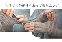 画像をギャラリービューアに読み込む, ケープコート アームウォーマー 2点セット コート3色 アームウォーマー4色 冬用 着物コート グレー チェック ブラック ベージュ ポンチョ ファー付き 和装 和服