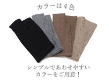 画像をギャラリービューアに読み込む, ケープコート アームウォーマー 2点セット コート3色 アームウォーマー4色 冬用 着物コート グレー チェック ブラック ベージュ ポンチョ ファー付き 和装 和服