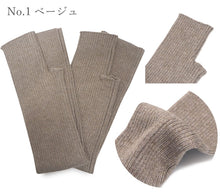 画像をギャラリービューアに読み込む, ケープコート アームウォーマー 2点セット コート3色 アームウォーマー4色 冬用 着物コート グレー チェック ブラック ベージュ ポンチョ ファー付き 和装 和服