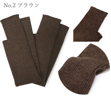 画像をギャラリービューアに読み込む, ケープコート アームウォーマー 2点セット コート3色 アームウォーマー4色 冬用 着物コート グレー チェック ブラック ベージュ ポンチョ ファー付き 和装 和服