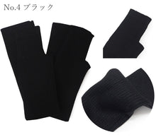 画像をギャラリービューアに読み込む, ケープコート アームウォーマー 2点セット コート3色 アームウォーマー4色 冬用 着物コート グレー チェック ブラック ベージュ ポンチョ ファー付き 和装 和服