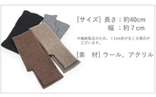 画像をギャラリービューアに読み込む, ケープコート アームウォーマー 2点セット コート3色 アームウォーマー4色 冬用 着物コート グレー チェック ブラック ベージュ ポンチョ ファー付き 和装 和服