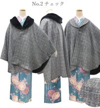 画像をギャラリービューアに読み込む, ケープコート アームウォーマー 2点セット コート3色 アームウォーマー4色 冬用 着物コート グレー チェック ブラック ベージュ ポンチョ ファー付き 和装 和服
