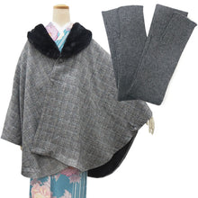 画像をギャラリービューアに読み込む, ケープコート アームウォーマー 2点セット コート3色 アームウォーマー4色 冬用 着物コート グレー チェック ブラック ベージュ ポンチョ ファー付き 和装 和服