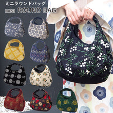 画像をギャラリービューアに読み込む, ミニラウンド バッグ レディース 10柄 洋服にも和服にも 見た目以上に大容量 すずらん・薔薇・菊などの花柄や南天・菱などの伝統文様