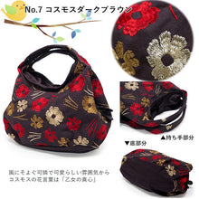 画像をギャラリービューアに読み込む, ミニラウンド バッグ レディース 10柄 洋服にも和服にも 見た目以上に大容量 すずらん・薔薇・菊などの花柄や南天・菱などの伝統文様