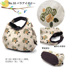 画像をギャラリービューアに読み込む, ミニラウンド バッグ レディース 10柄 洋服にも和服にも 見た目以上に大容量 すずらん・薔薇・菊などの花柄や南天・菱などの伝統文様