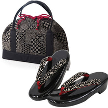 画像をギャラリービューアに読み込む, 印伝調お出かけ3点福袋 2024福袋 着物 バッグ 草履 足袋タイツ 3,000円offクーポン付き 大容量バッグ 歩きやすい ウレタン草履 セット 印伝調 和装小物 和服 着物 新春 福袋