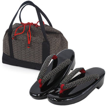 画像をギャラリービューアに読み込む, 印伝調お出かけ3点福袋 2024福袋 着物 バッグ 草履 足袋タイツ 3,000円offクーポン付き 大容量バッグ 歩きやすい ウレタン草履 セット 印伝調 和装小物 和服 着物 新春 福袋