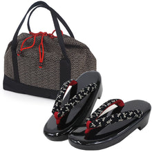 画像をギャラリービューアに読み込む, 印伝調お出かけ3点福袋 2024福袋 着物 バッグ 草履 足袋タイツ 3,000円offクーポン付き 大容量バッグ 歩きやすい ウレタン草履 セット 印伝調 和装小物 和服 着物 新春 福袋