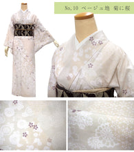 画像をギャラリービューアに読み込む, 洗える着物 単衣 小紋 フリーサイズ 春・秋に着用する着物 裏地がないから快適 自宅で洗えるので汚れても安心 仕立て上がりだからすぐ届く