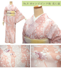 画像をギャラリービューアに読み込む, 洗える着物 単衣 小紋 フリーサイズ 春・秋に着用する着物 裏地がないから快適 自宅で洗えるので汚れても安心 仕立て上がりだからすぐ届く
