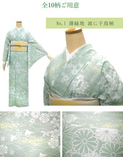 画像をギャラリービューアに読み込む, 洗える着物 単衣 小紋 フリーサイズ 春・秋に着用する着物 裏地がないから快適 自宅で洗えるので汚れても安心 仕立て上がりだからすぐ届く