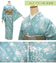 画像をギャラリービューアに読み込む, 洗える着物 単衣 小紋 フリーサイズ 春・秋に着用する着物 裏地がないから快適 自宅で洗えるので汚れても安心 仕立て上がりだからすぐ届く