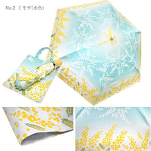 画像をギャラリービューアに読み込む, 日傘 折り畳み 晴雨兼用 UVカット 和柄のかわいい折りたたみ傘 いつでも携帯しておける 春夏の陽射しに ギフトにも最適