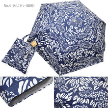 画像をギャラリービューアに読み込む, 日傘 折り畳み 晴雨兼用 UVカット 和柄のかわいい折りたたみ傘 いつでも携帯しておける 春夏の陽射しに ギフトにも最適