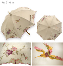 画像をギャラリービューアに読み込む, 日傘 着物 浴衣 UVカット 完全遮光 4種類 おしゃれな花鳥刺繍 かわず張りの技法を使っているので涼しい 女優日傘 ギフトにも