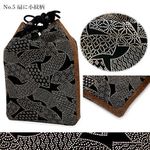 画像をギャラリービューアに読み込む, 信玄袋 和柄 印伝風 マチつき 日本製 巾着 着物・浴衣・作務衣・甚平などの際のバッグに