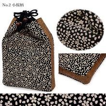 画像をギャラリービューアに読み込む, 信玄袋 和柄 印伝風 マチつき 日本製 巾着 着物・浴衣・作務衣・甚平などの際のバッグに