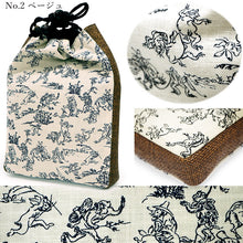 画像をギャラリービューアに読み込む, 信玄袋 和柄 鳥獣戯画 マチつき 日本製 巾着 着物・浴衣・作務衣・甚平などの際のバッグに