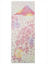 画像をギャラリービューアに読み込む, 手ぬぐい 花 春 8柄 日本の伝統技 注染そめの手拭い インテリアに ハンカチ代わりに 色々と使える