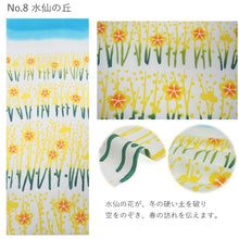 画像をギャラリービューアに読み込む, 手ぬぐい 花 春 8柄 日本の伝統技 注染そめの手拭い インテリアに ハンカチ代わりに 色々と使える