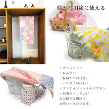 画像をギャラリービューアに読み込む, 手ぬぐい 花 春 8柄 日本の伝統技 注染そめの手拭い インテリアに ハンカチ代わりに 色々と使える