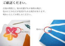 画像をギャラリービューアに読み込む, 手ぬぐい 花 春 8柄 日本の伝統技 注染そめの手拭い インテリアに ハンカチ代わりに 色々と使える