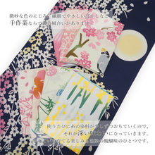 画像をギャラリービューアに読み込む, 手ぬぐい 花 春 8柄 日本の伝統技 注染そめの手拭い インテリアに ハンカチ代わりに 色々と使える