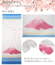 画像をギャラリービューアに読み込む, 手ぬぐい 花 春 8柄 日本の伝統技 注染そめの手拭い インテリアに ハンカチ代わりに 色々と使える