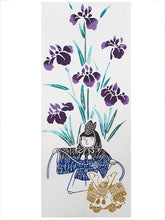 画像をギャラリービューアに読み込む, 手ぬぐい 四季 イベント 4柄 日本の伝統技 注染そめの手拭い インテリアに ハンカチ代わりに 色々と使える