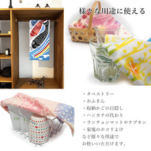 画像をギャラリービューアに読み込む, 手ぬぐい 四季 イベント 4柄 日本の伝統技 注染そめの手拭い インテリアに ハンカチ代わりに 色々と使える