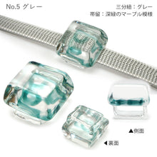 画像をギャラリービューアに読み込む, 帯留 三分紐 2点セット ガラス マーブル 日本製の正絹の帯締め 春夏にキラキラ輝く帯周りのオシャレ