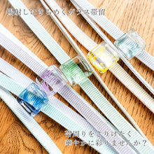 画像をギャラリービューアに読み込む, 帯留 三分紐 2点セット ガラス マーブル 日本製の正絹の帯締め 春夏にキラキラ輝く帯周りのオシャレ