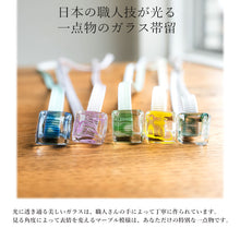 画像をギャラリービューアに読み込む, 帯留 三分紐 2点セット ガラス マーブル 日本製の正絹の帯締め 春夏にキラキラ輝く帯周りのオシャレ